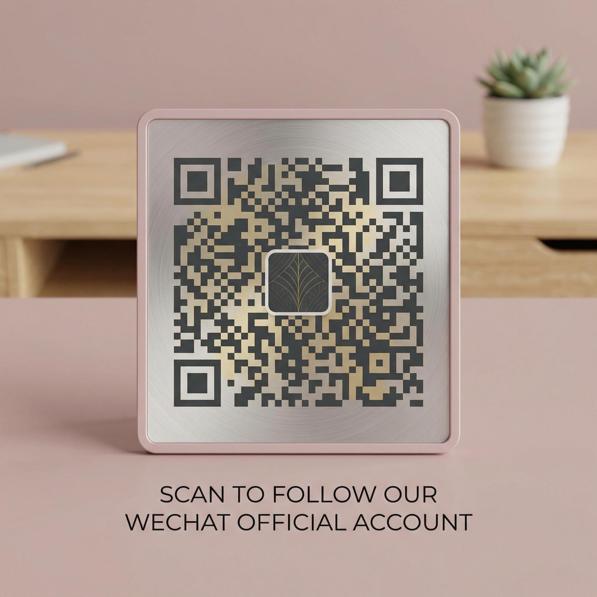 17c一起草商务二维码